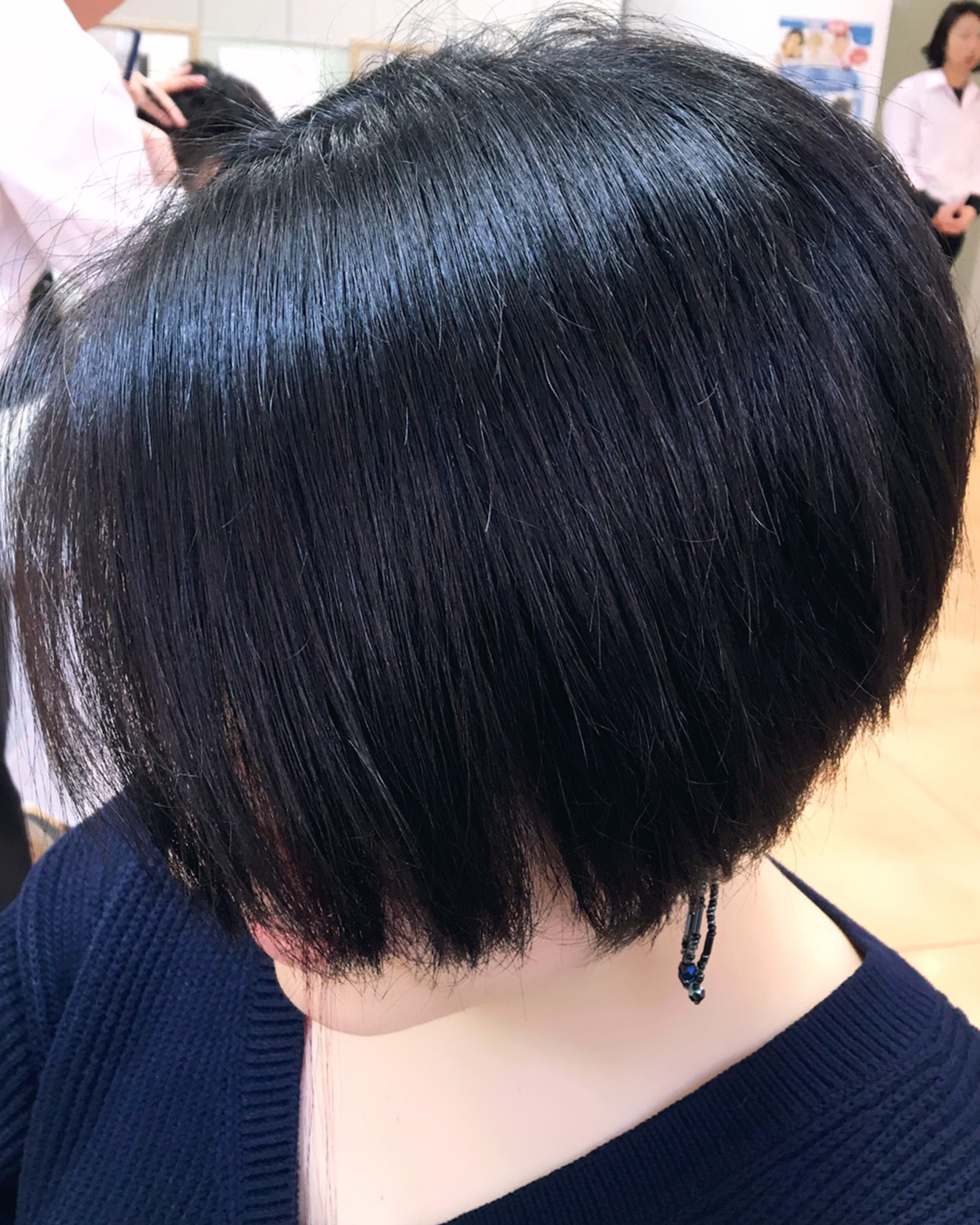 横浜元町ビューティバランス メッシュBefore